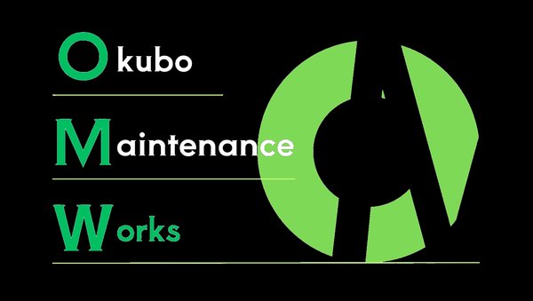 Okubo Maintenance Works ロゴ